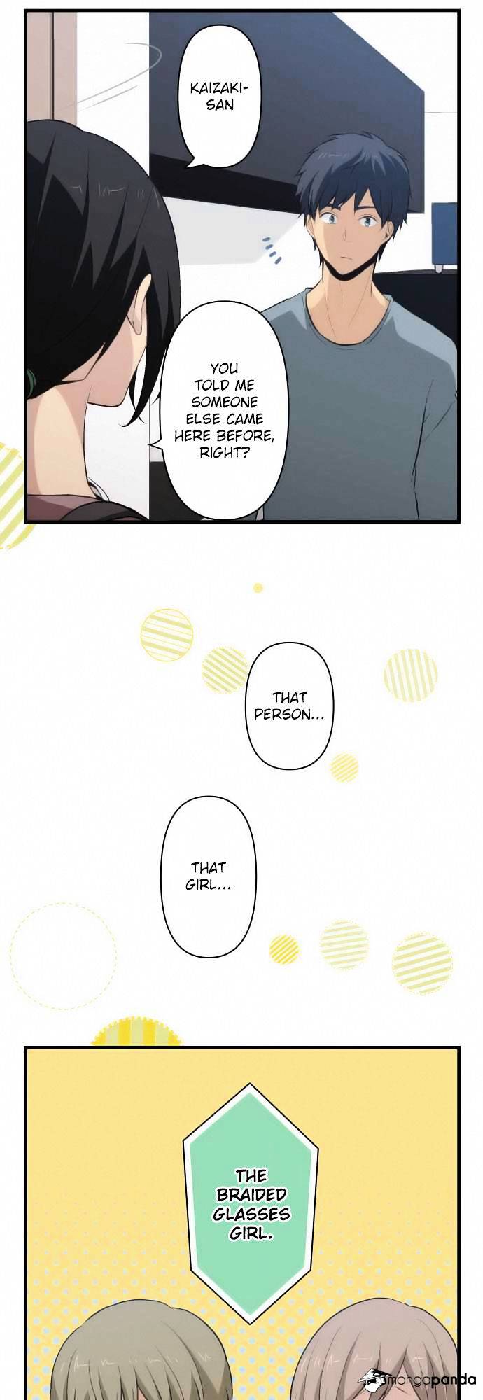 Page 12 of Chapter 73