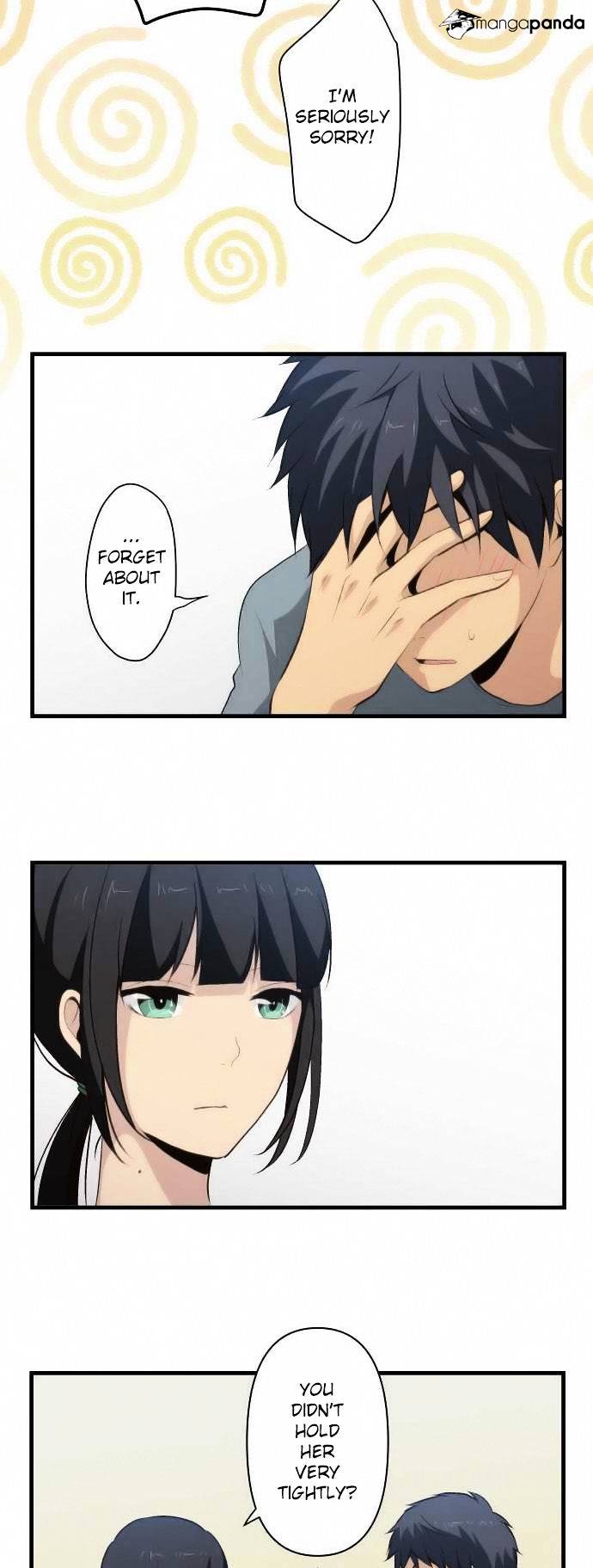 Page 15 of Chapter 73