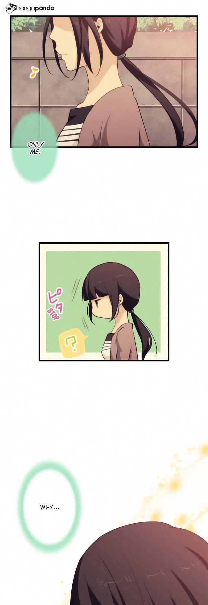 Page 20 of Chapter 73