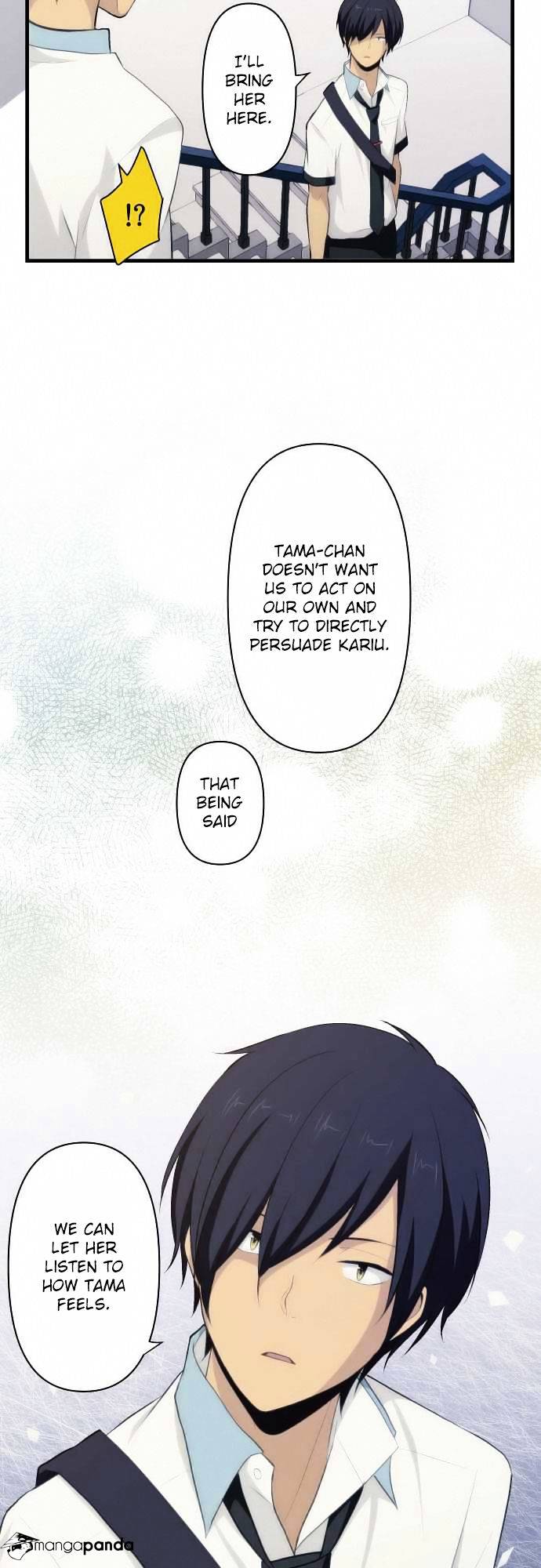 Page 13 of Chapter 74