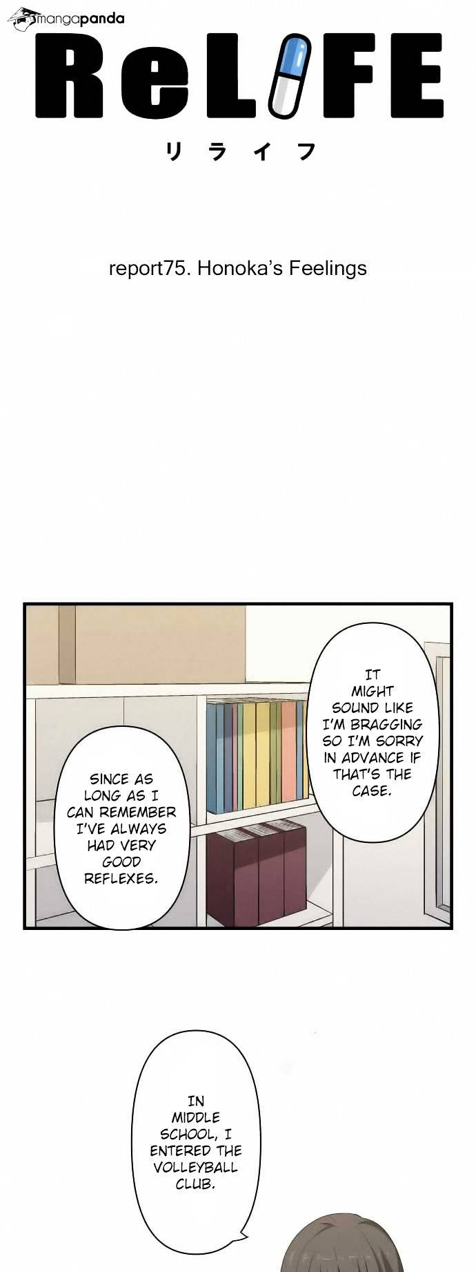 Page 2 of Chapter 75