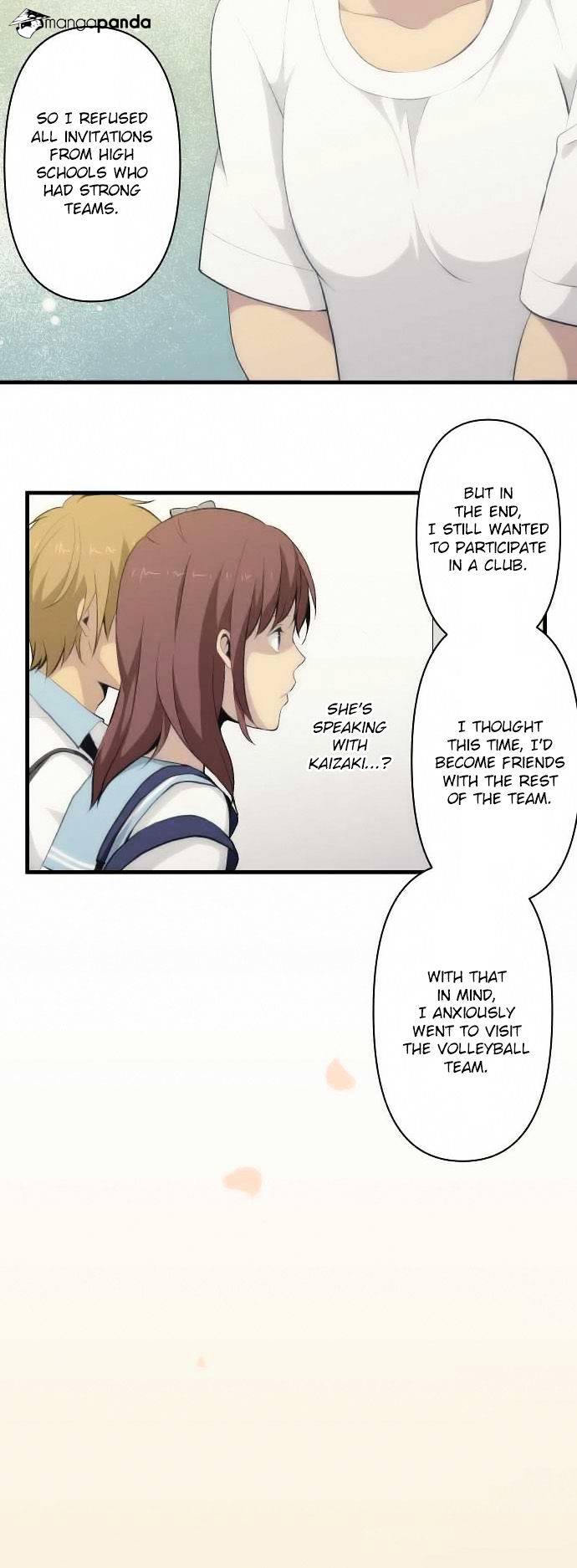Page 7 of Chapter 75