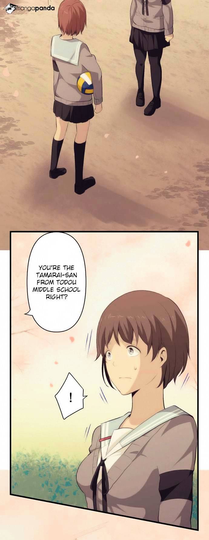 Page 13 of Chapter 75