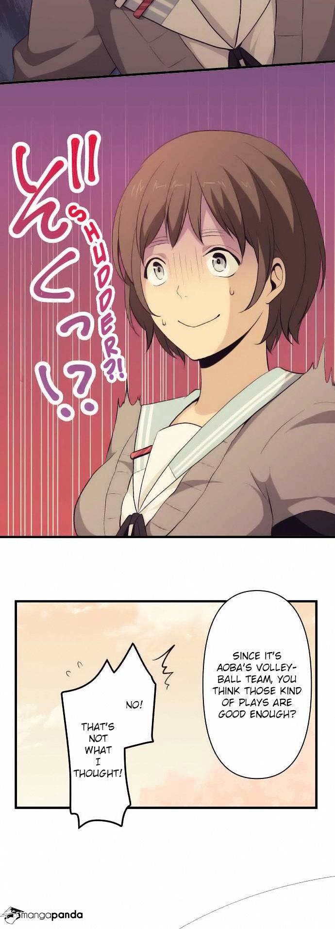 Page 15 of Chapter 75