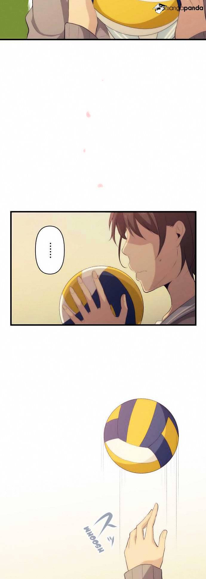 Page 19 of Chapter 75