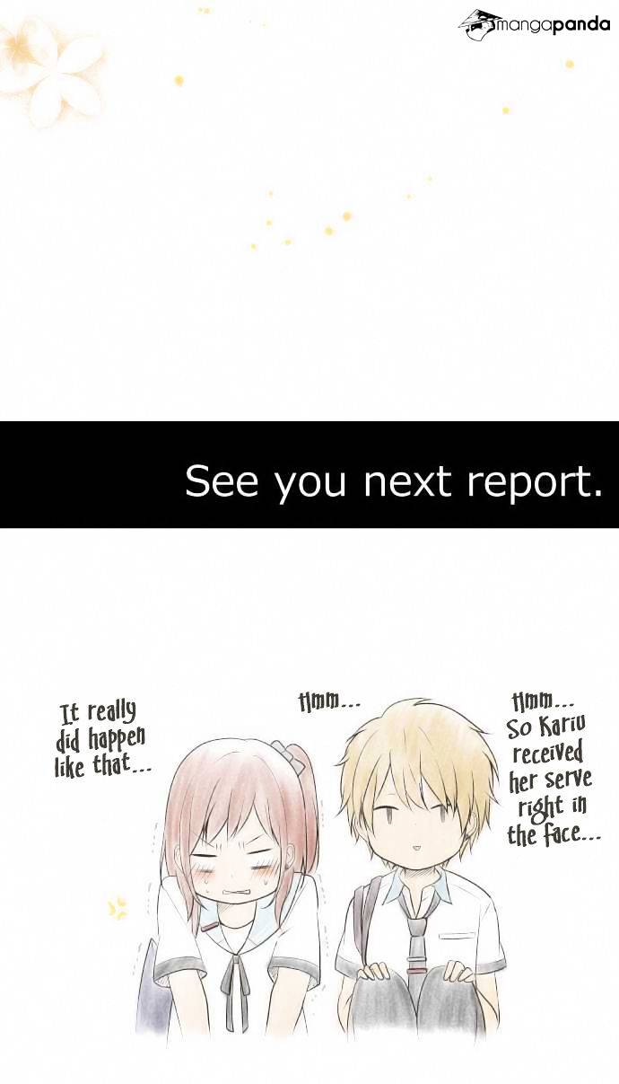 Page 29 of Chapter 75