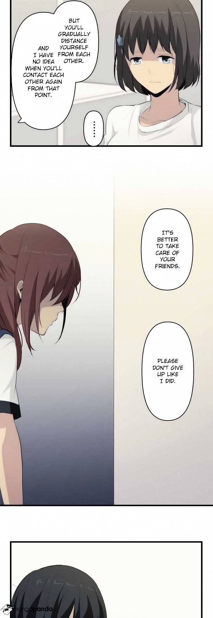 Page 12 of Chapter 76