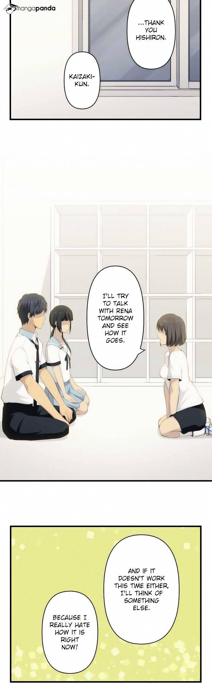 Page 20 of Chapter 76