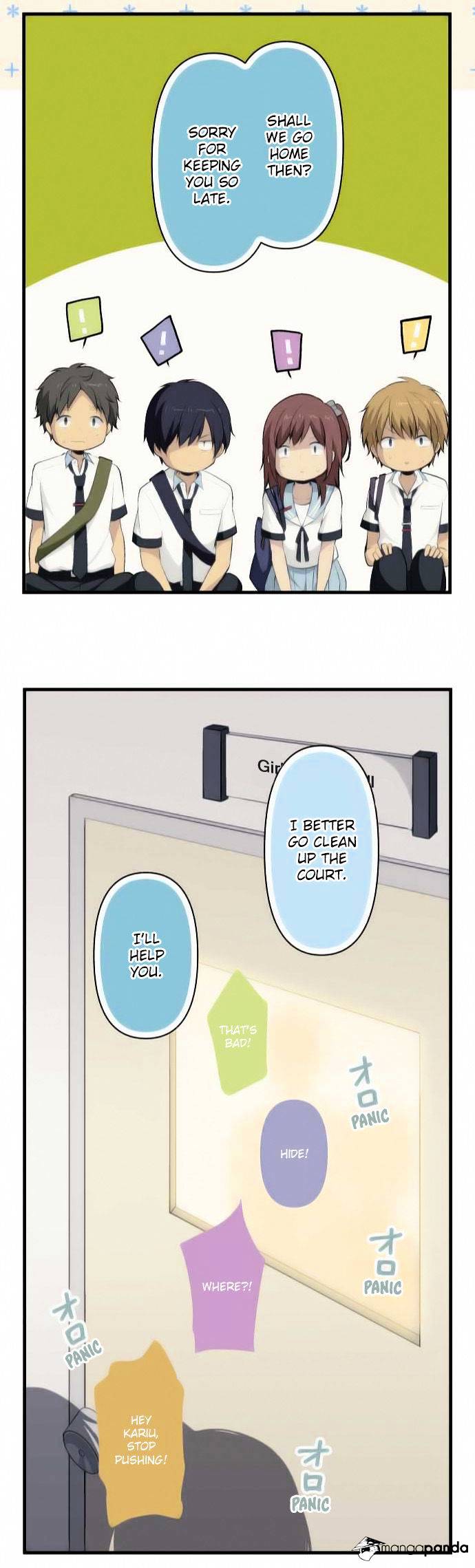 Page 23 of Chapter 76