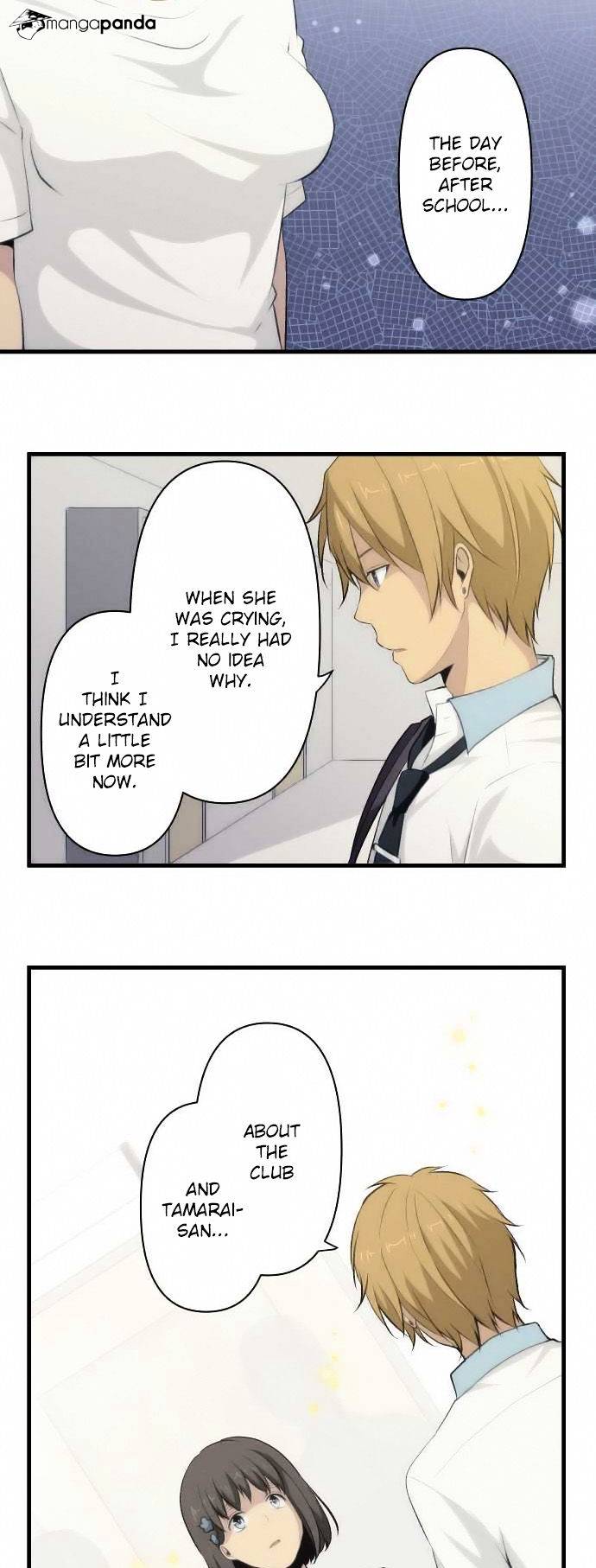 Page 18 of Chapter 77