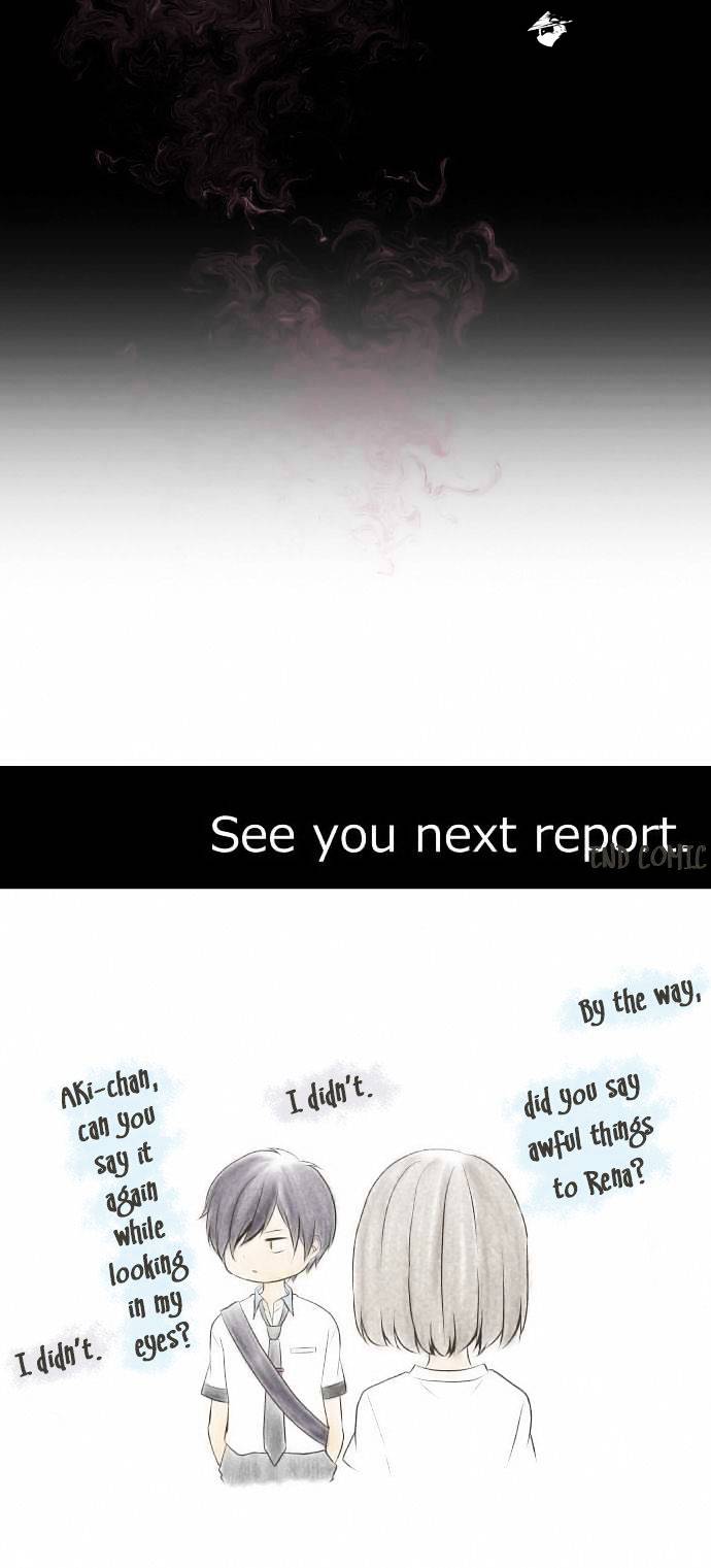 Page 26 of Chapter 77