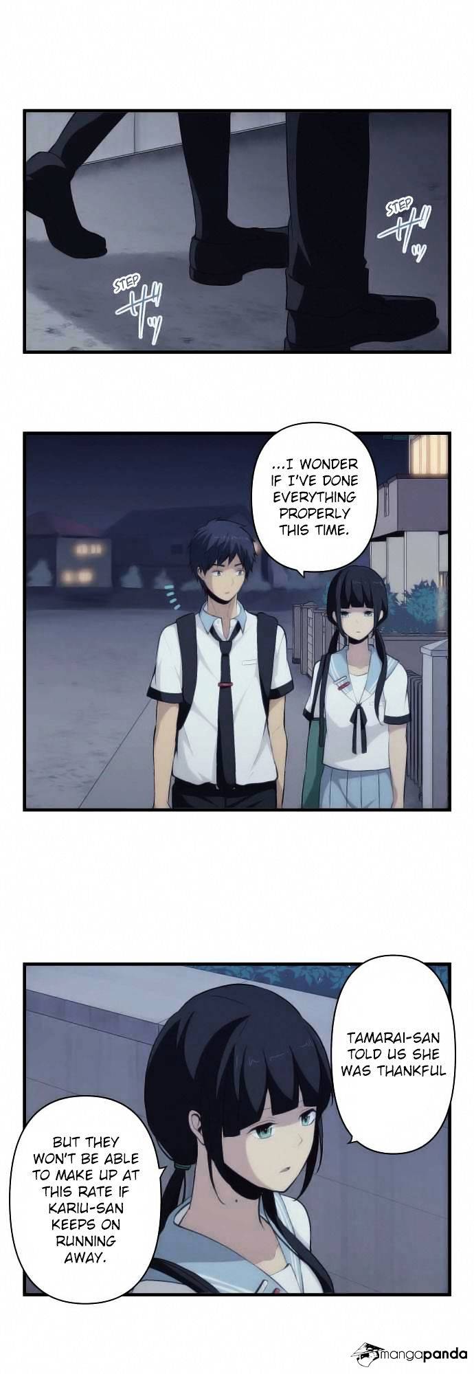 Page 1 of Chapter 78