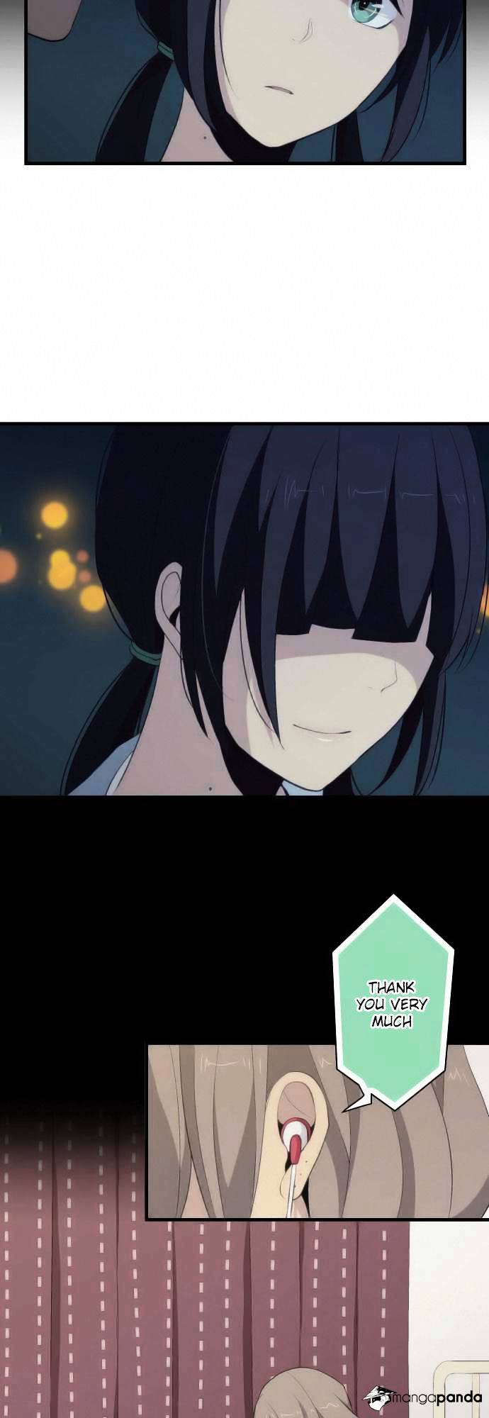 Page 10 of Chapter 78