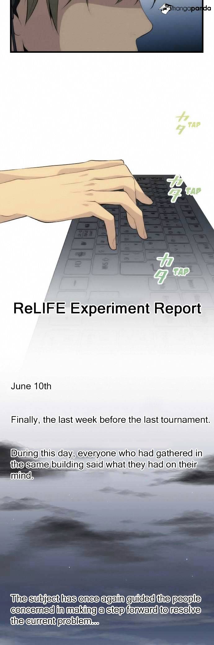 Page 12 of Chapter 78
