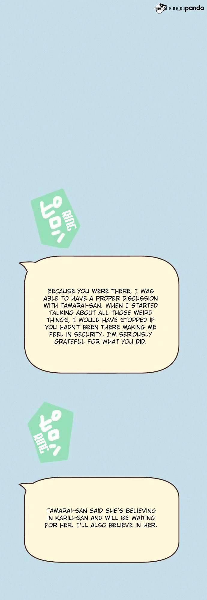 Page 15 of Chapter 78