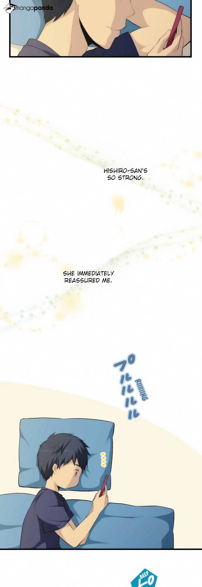 Page 17 of Chapter 78