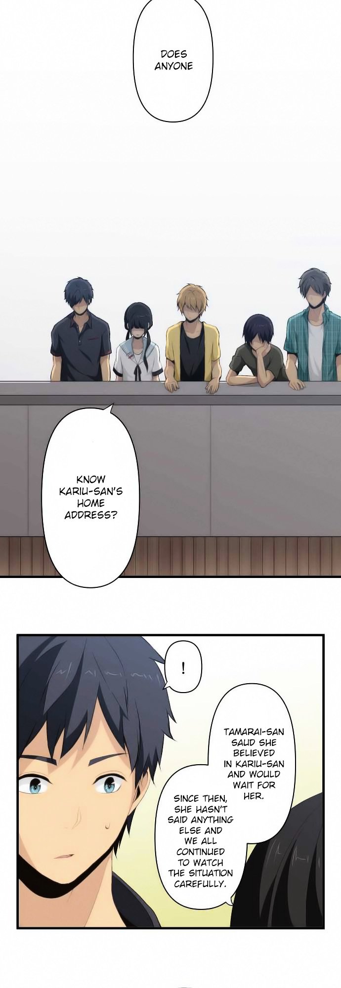 Page 7 of Chapter 79