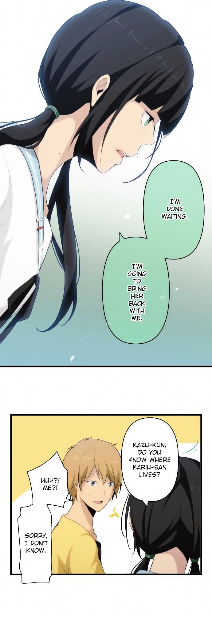 Page 8 of Chapter 79