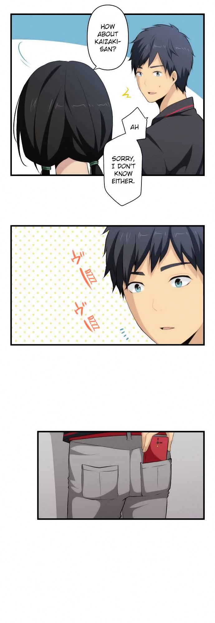 Page 9 of Chapter 79