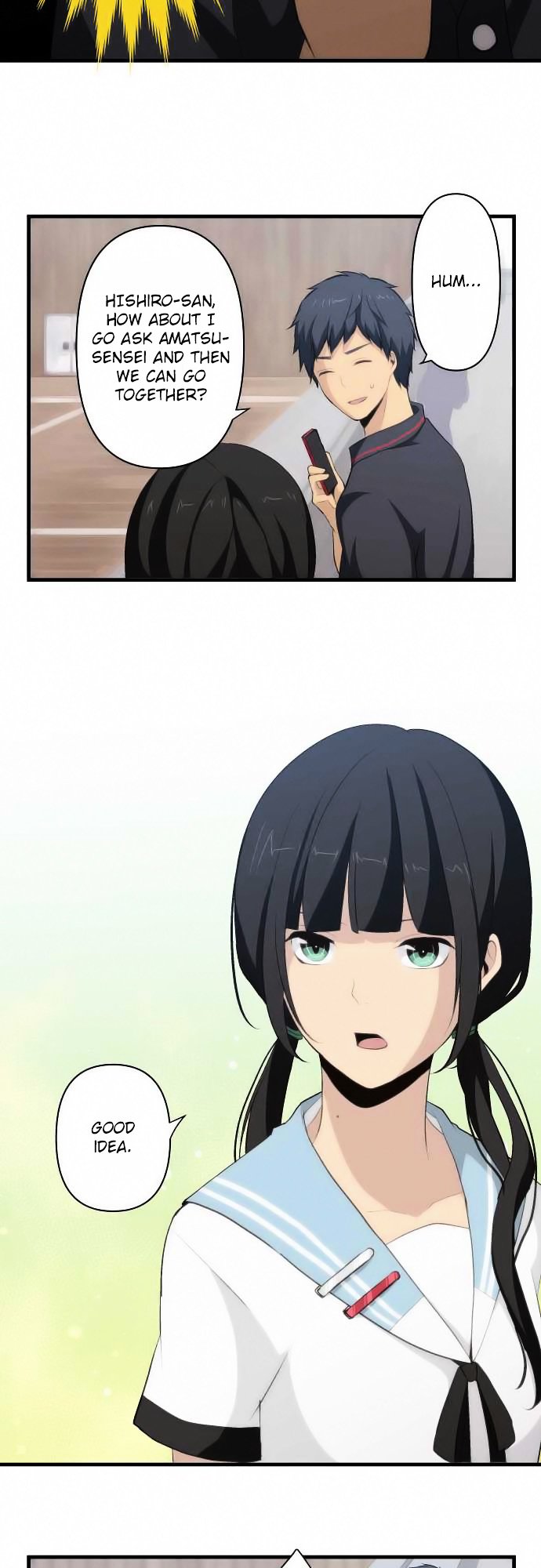 Page 11 of Chapter 79