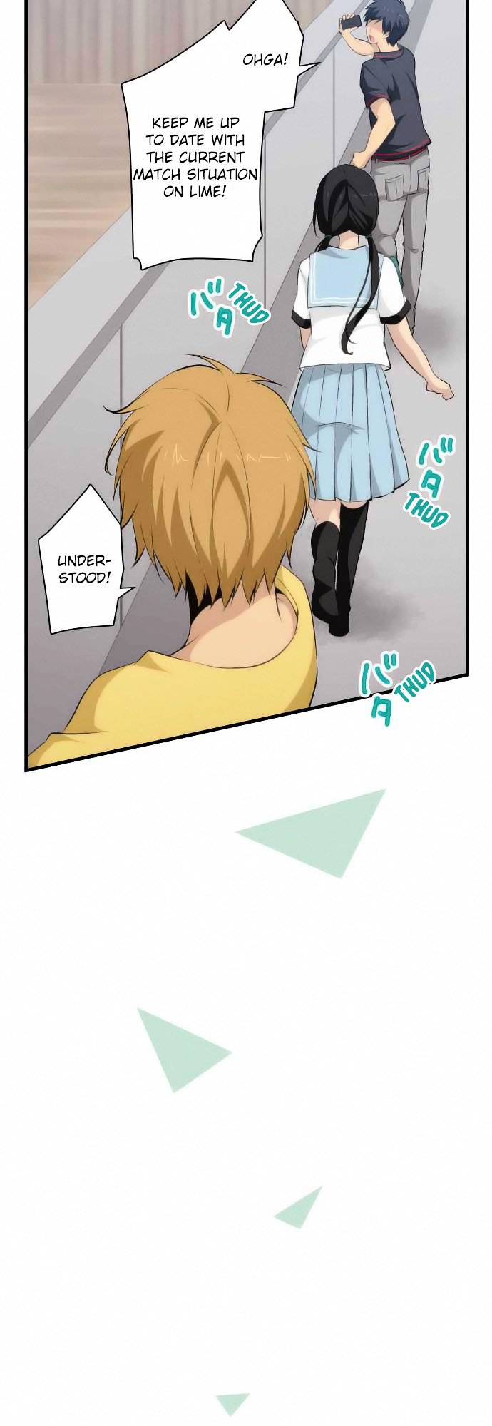 Page 12 of Chapter 79