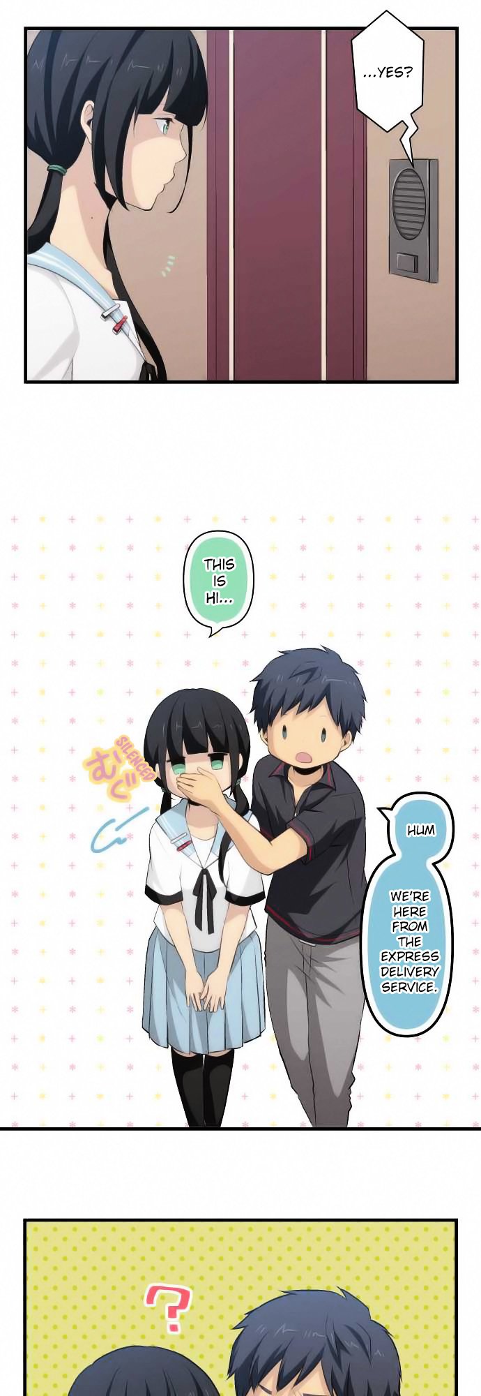 Page 17 of Chapter 79