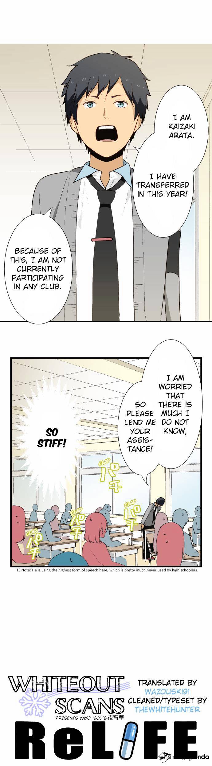 Page 1 of Chapter 8