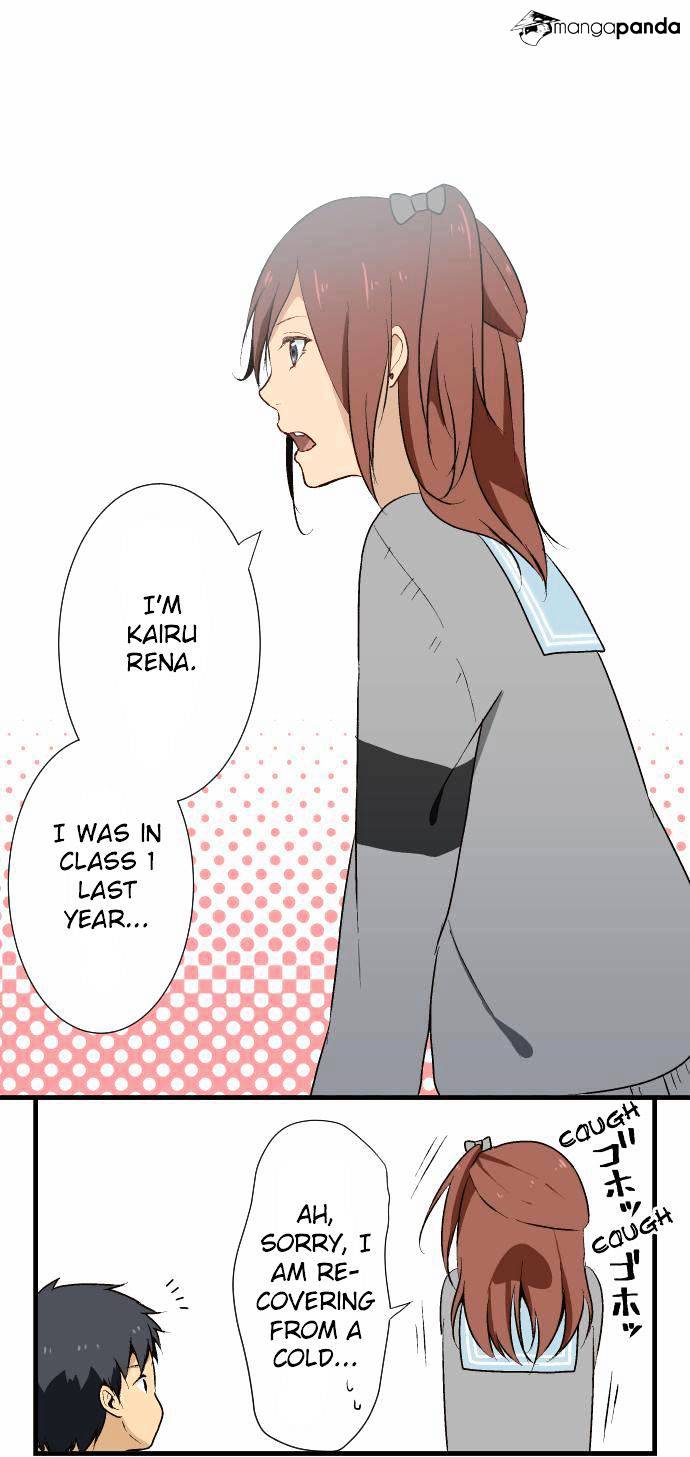 Page 3 of Chapter 8