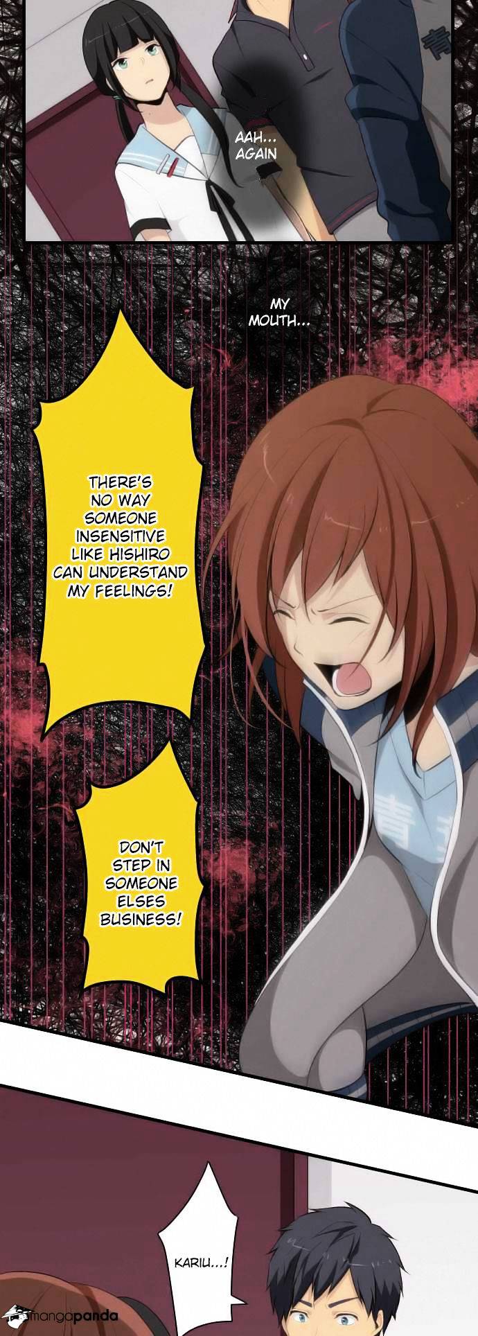 Page 7 of Chapter 80