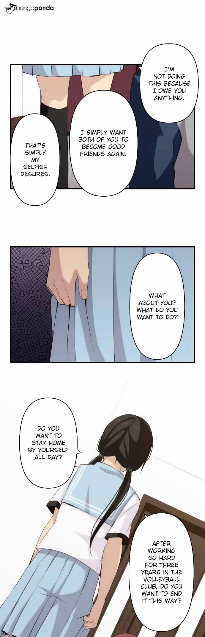 Page 1 of Chapter 81