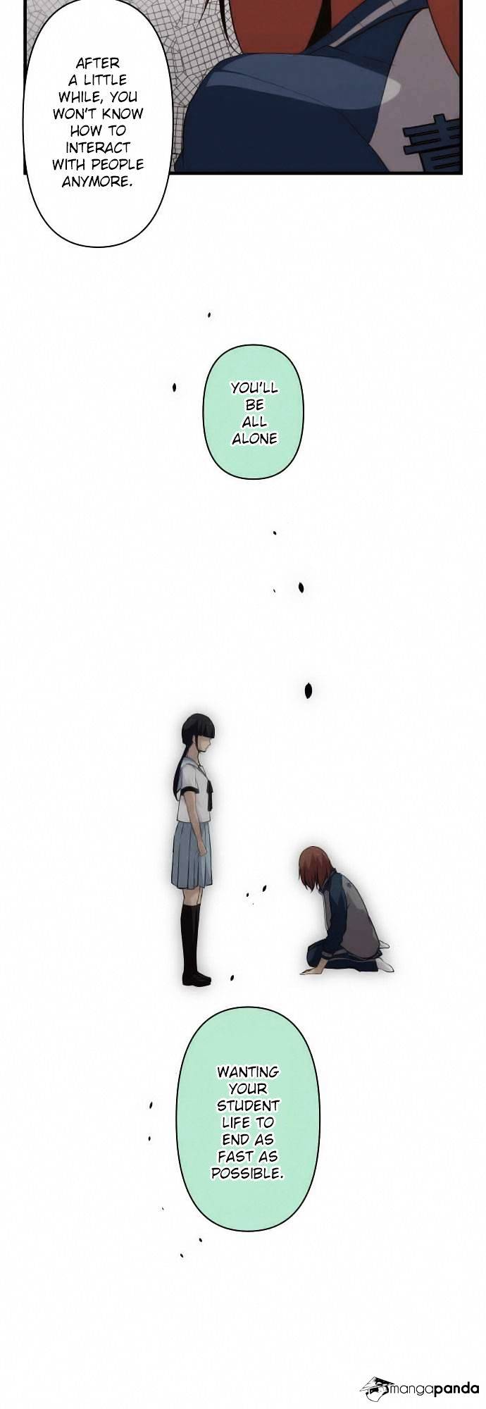 Page 3 of Chapter 81