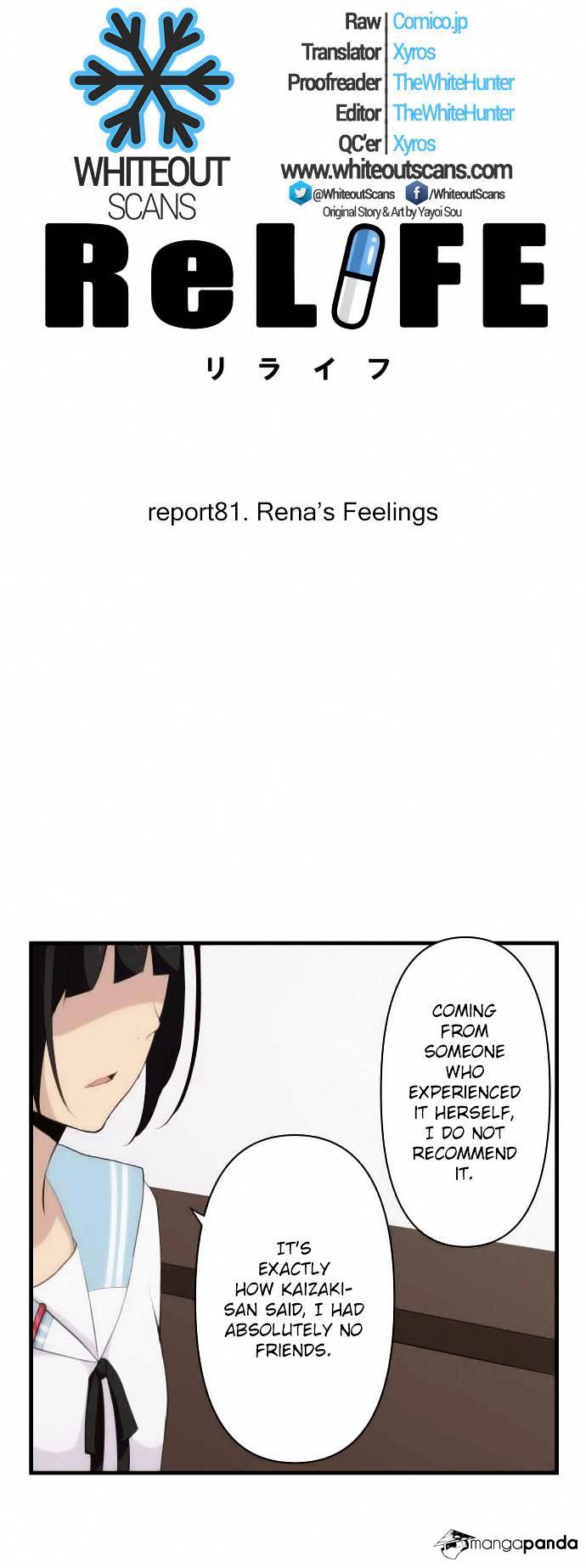 Page 4 of Chapter 81
