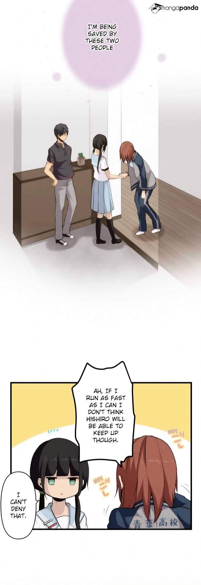 Page 24 of Chapter 81