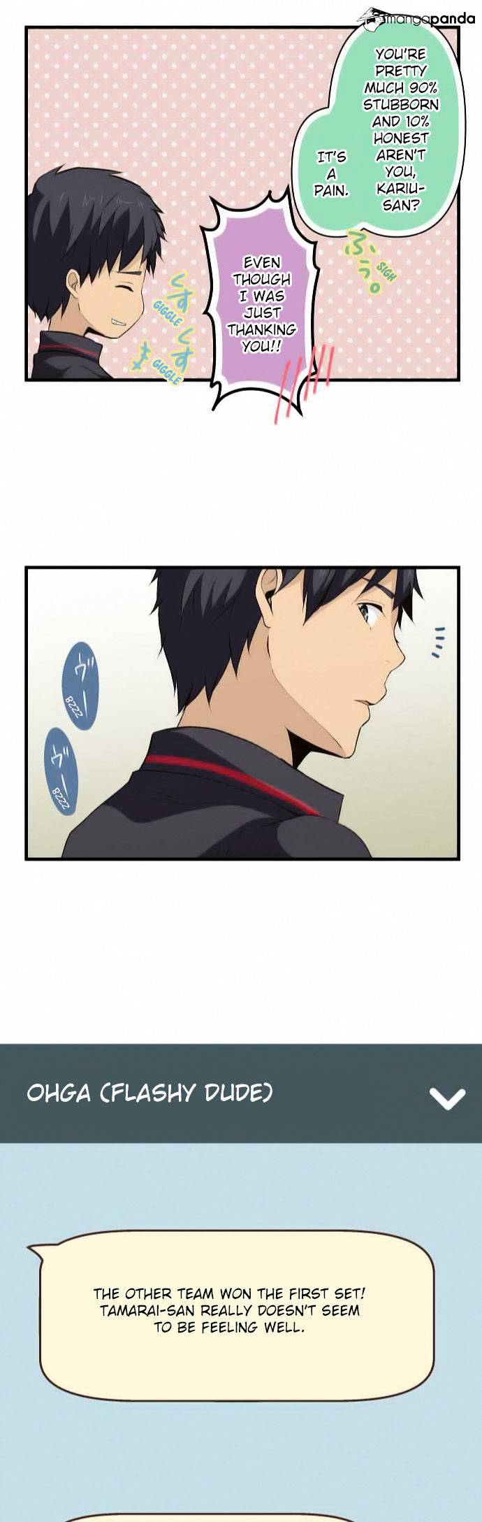 Page 26 of Chapter 81