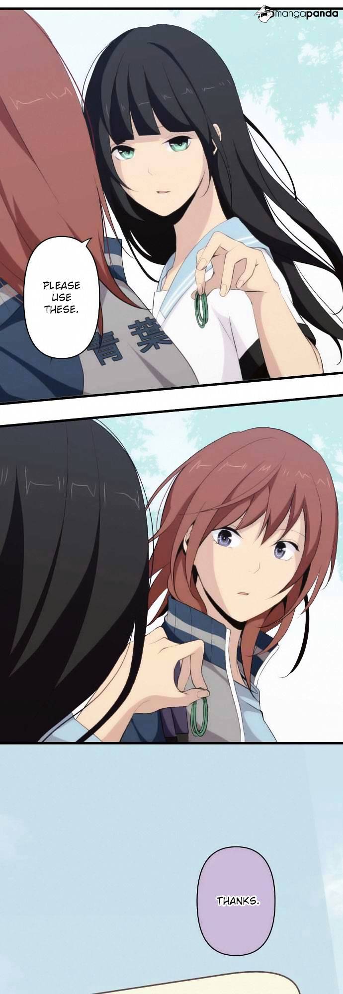 Page 2 of Chapter 82