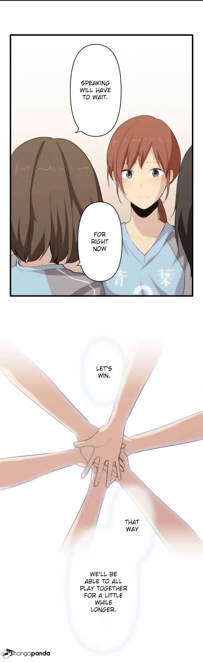 Page 12 of Chapter 82
