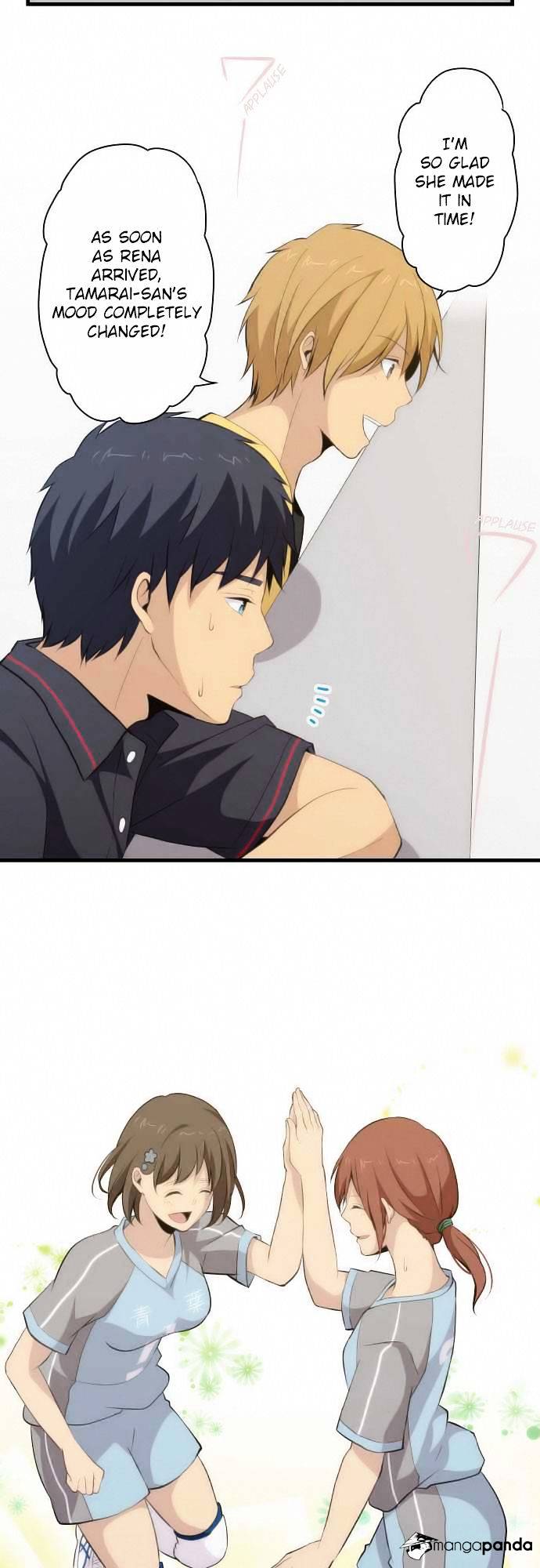 Page 14 of Chapter 82
