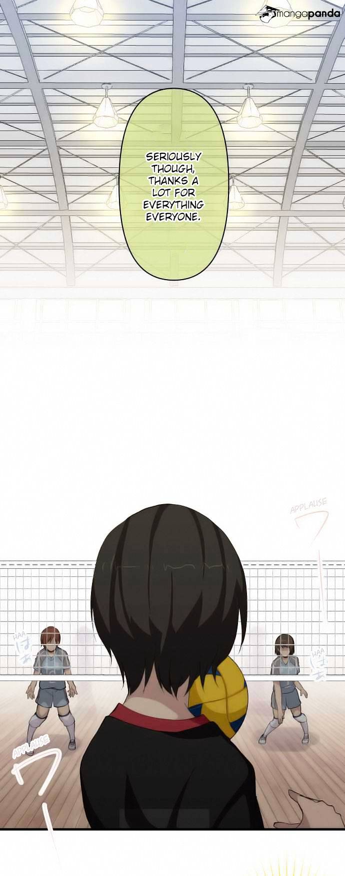 Page 17 of Chapter 82
