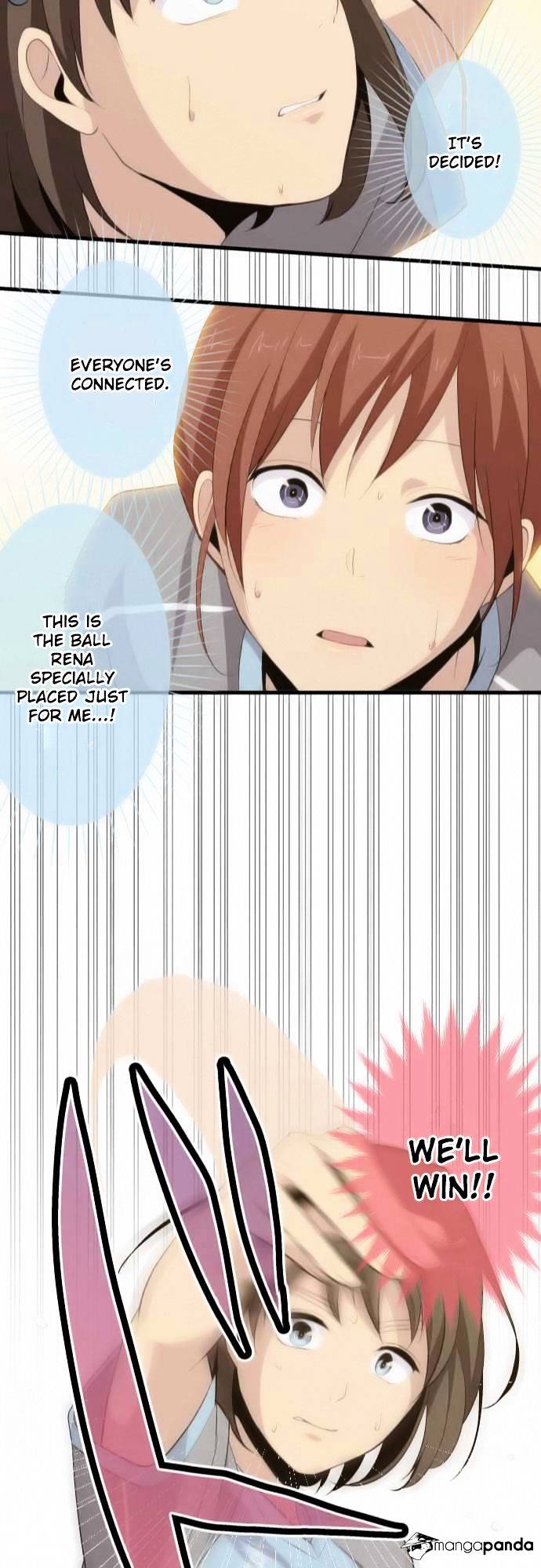 Page 23 of Chapter 82