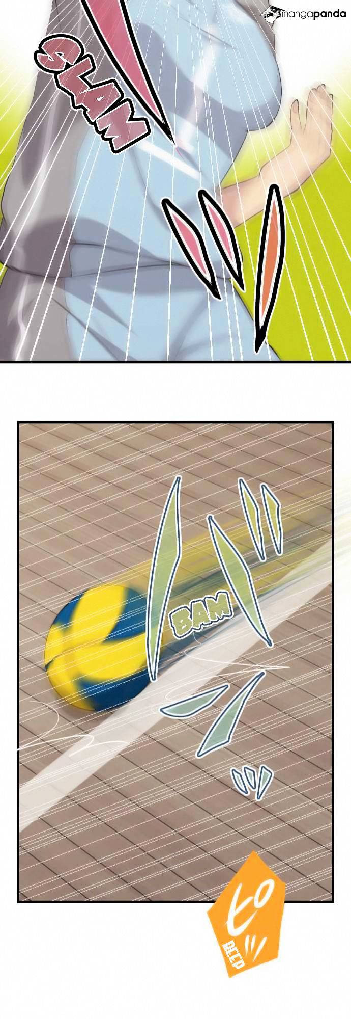 Page 24 of Chapter 82