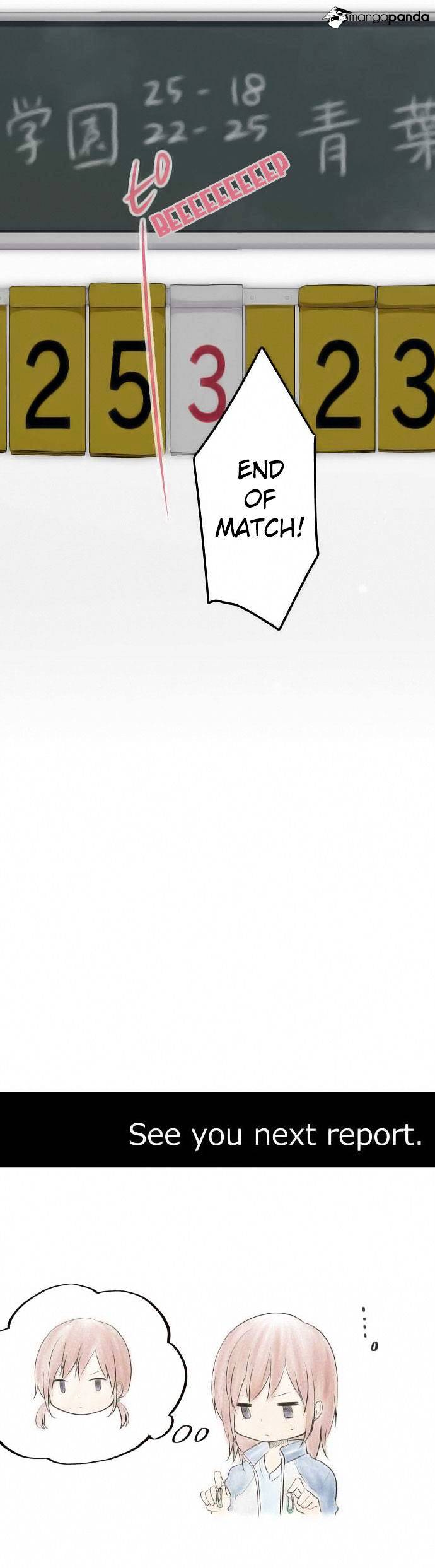 Page 26 of Chapter 82