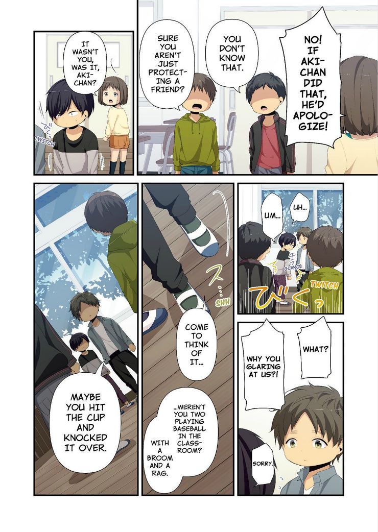 Page 4 of Chapter 83.5