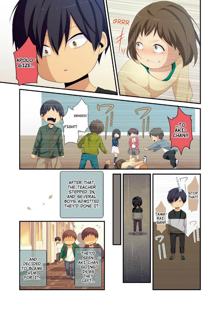 Page 7 of Chapter 83.5