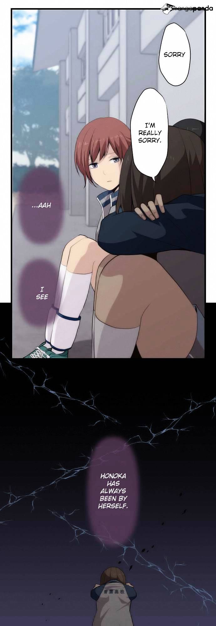 Page 7 of Chapter 83