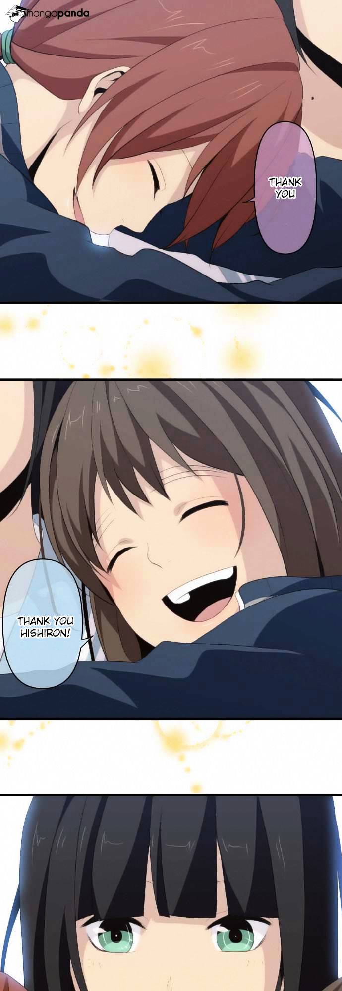 Page 17 of Chapter 83