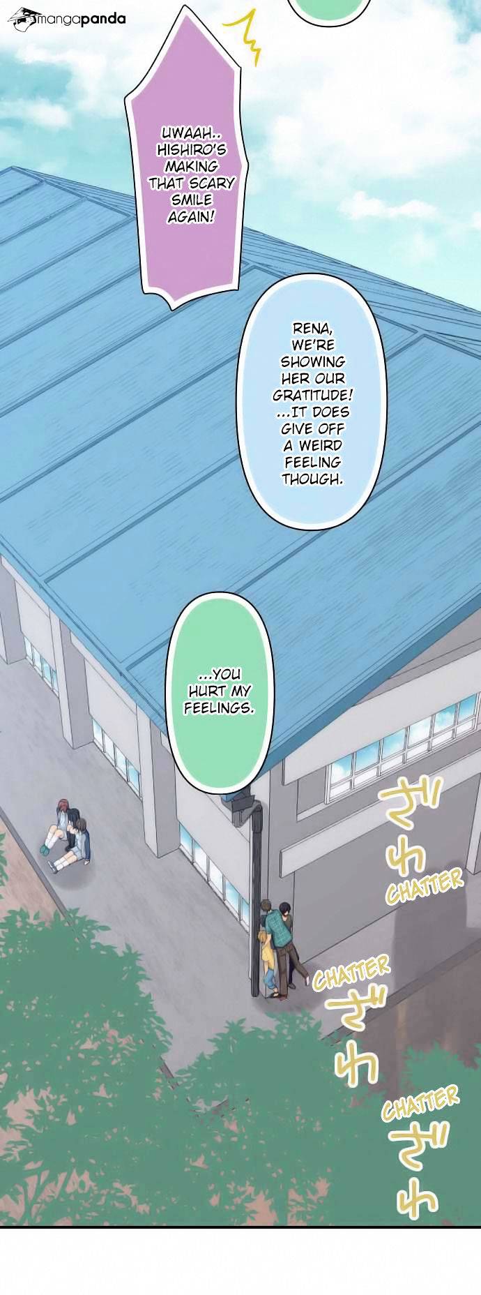 Page 19 of Chapter 83