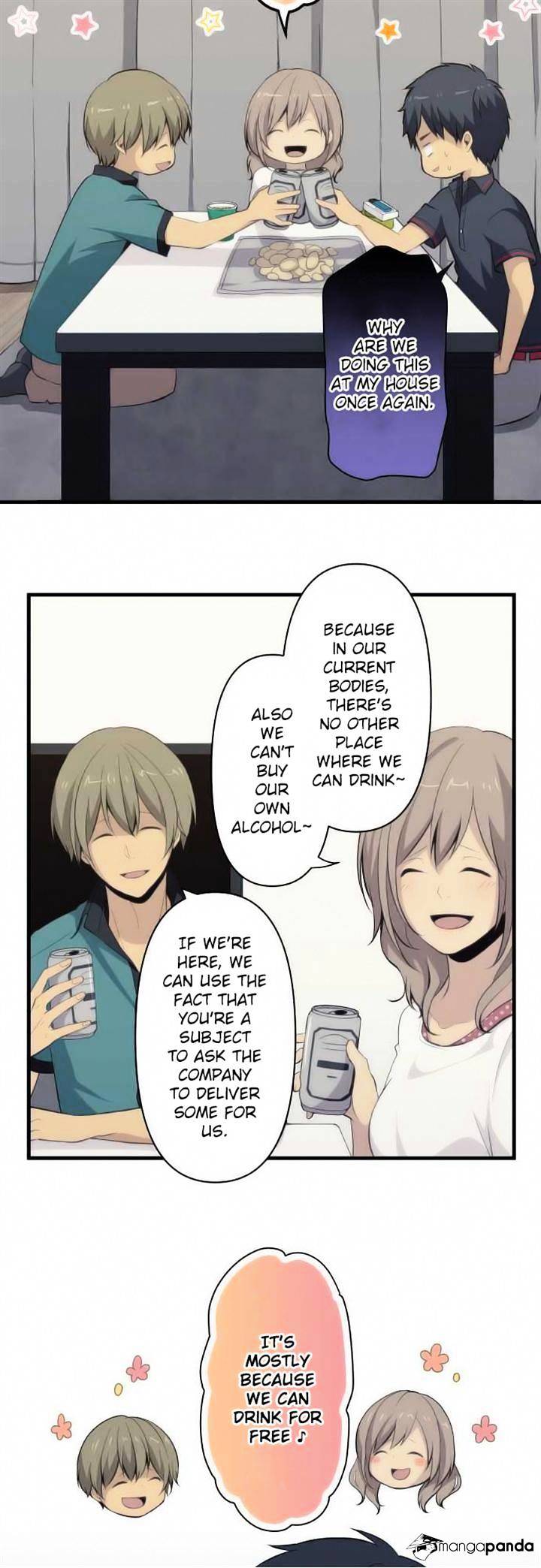 Page 7 of Chapter 84