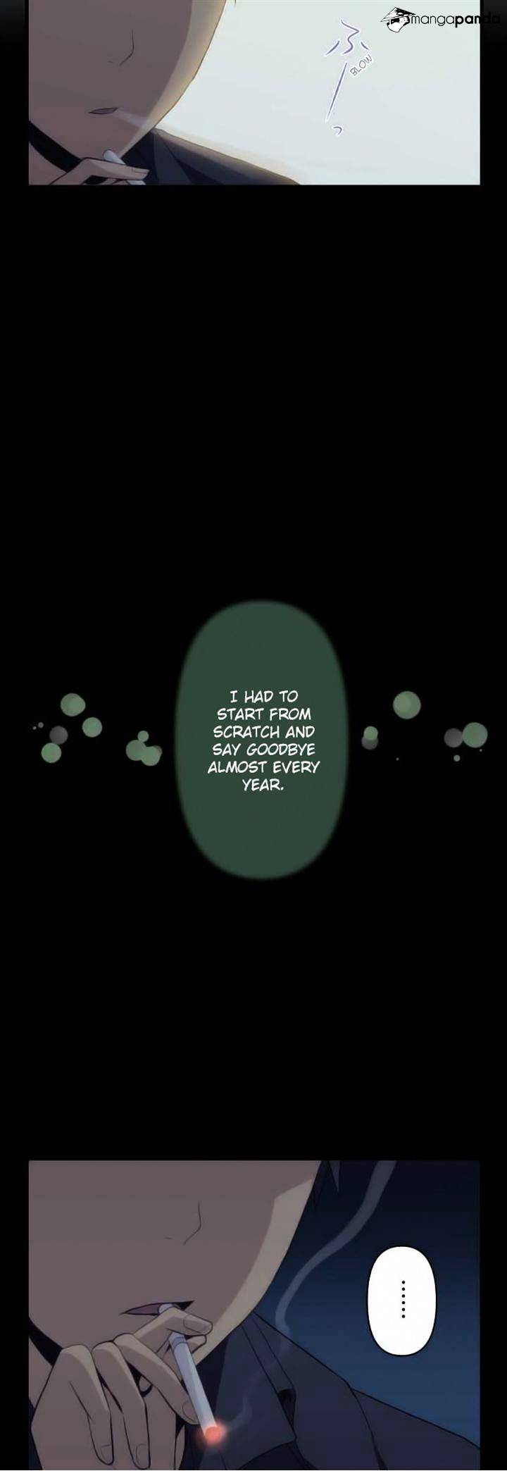 Page 17 of Chapter 84