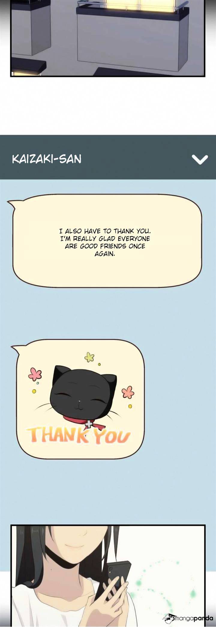 Page 27 of Chapter 84