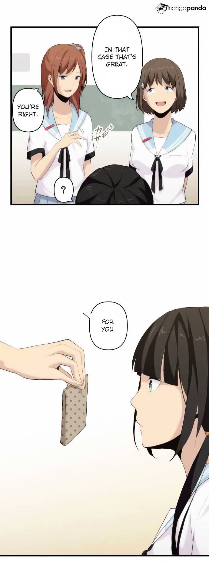 Page 15 of Chapter 85